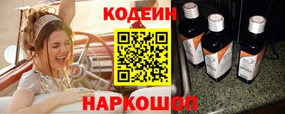 каннабис Гусиноозёрск
