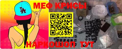 каннабис Гусиноозёрск