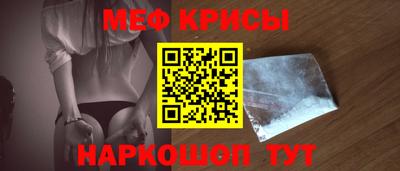 каннабис Гусиноозёрск