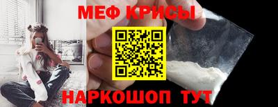 прущая мука Гусев