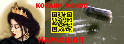 прущая мука Гусев