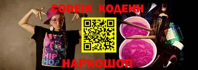 прущая мука Гусев