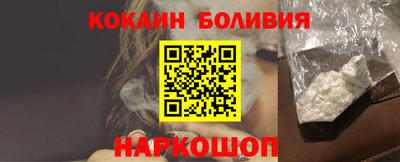 каннабис Гусиноозёрск
