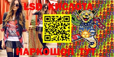 прущая мука Гусев