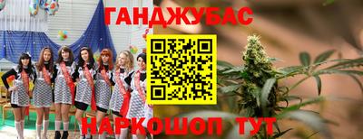 прущая мука Гусев