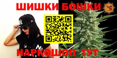 прущая мука Гусев