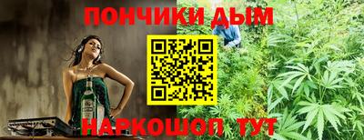 прущая мука Гусев