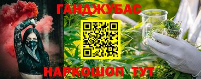 прущая мука Гусев
