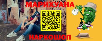 твердый Гусь-Хрустальный