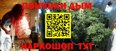 прущая мука Гусев