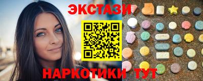 каннабис Гусиноозёрск