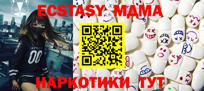 твердый Гусь-Хрустальный