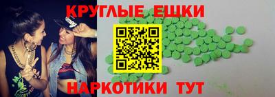 твердый Гусь-Хрустальный