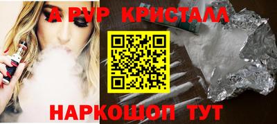 твердый Гусь-Хрустальный
