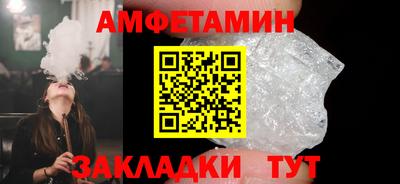 каннабис Гусиноозёрск