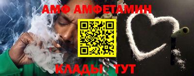 твердый Гусь-Хрустальный