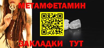 твердый Гусь-Хрустальный