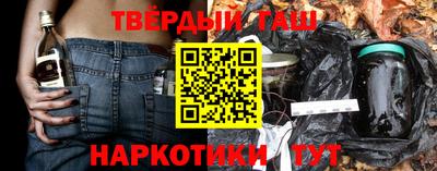 твердый Гусь-Хрустальный