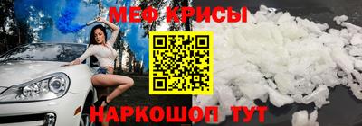 твердый Гусь-Хрустальный