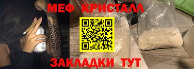 твердый Гусь-Хрустальный