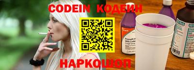 прущая мука Гусев