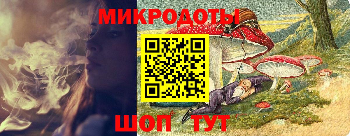 Первоуральск  Галлюциногенные грибы прущие грибы  Вход с VPN 